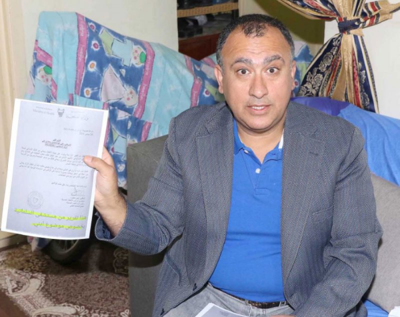 الأبوان يحتضران بالسرطان والابن معوق... والمستشفى بعيد