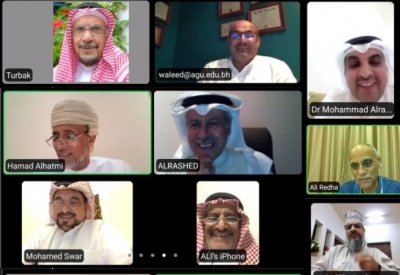 جمعية علوم وتقنية المياه الخليجية تؤجل انعقاد مؤتمر الخليج الـ 14 للمياه المقرر عقده بالرياض
