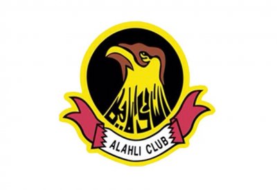 الأهلي يعقد عموميته وسط تحفظ على التصويت الإلكتروني