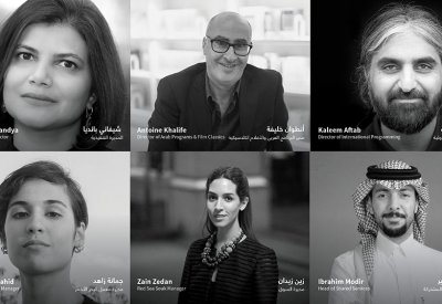 مهرجان البحر الأحمر السينمائي الدولي يعلن عن مواعيد إطلاق دورته 