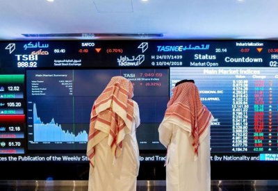 مكاسب تدفع مؤشر سوق السعودية قرب مستوى 9200 نقطة