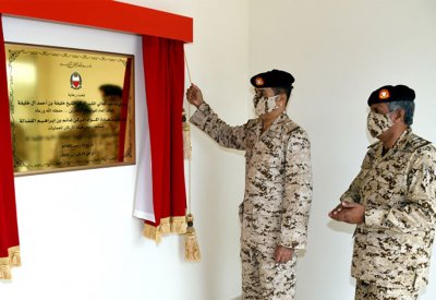 افتتاح إحدى المنشآت التدريبية الحديثة بإحدى وحدات قوة دفاع البحرين
