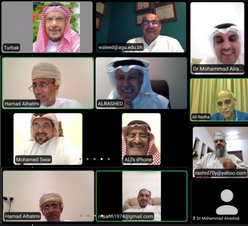 جمعية علوم وتقنية المياه الخليجية تؤجل انعقاد مؤتمر الخليج الـ 14 للمياه المقرر عقده بالرياض