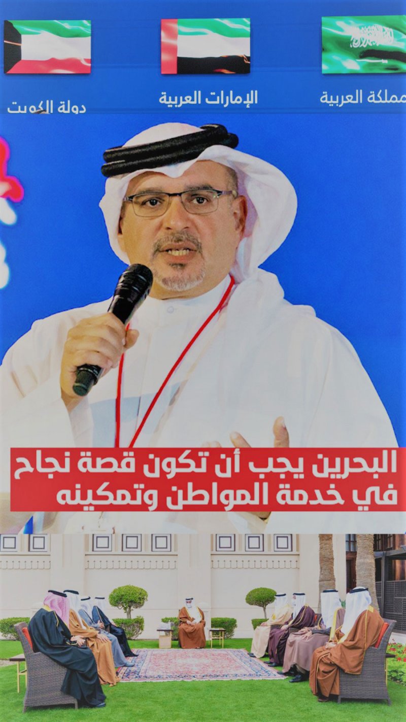 بالفيديو: أبرز ما جاء في لقاء سمو ولي العهد رئيس مجلس الوزراء مع رؤساء تحرير الصحف