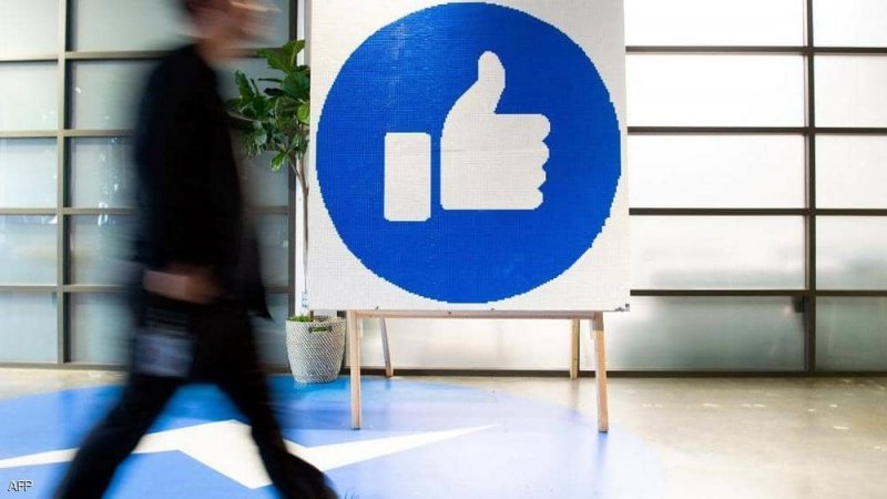 أستراليا "تحاصر" عائدات إعلانات عمالقة الإنترنت بقانون جديد