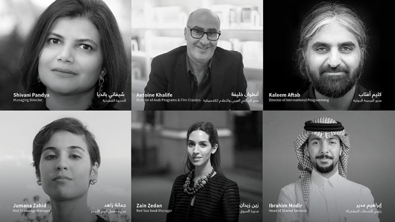 مهرجان البحر الأحمر السينمائي الدولي يعلن عن مواعيد إطلاق دورته 