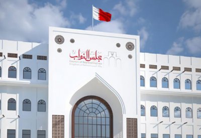 خدمات النواب: خط ساخن للوقاية من الانتحار