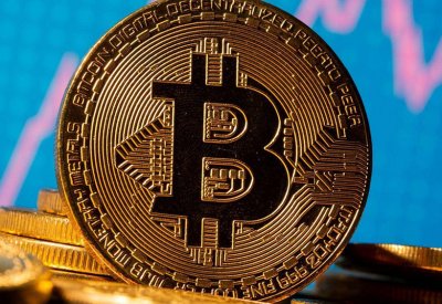 "بتكوين" تتراجع بشدة.. وتبلغ أدنى مستوياتها في أسبوعين