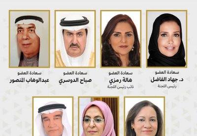 خدمات الشورى: تصريحات سمو ولي العهد دعوة للمشاركة بالمسؤوليات الوطنية والمساهمة في مسيرة البناء