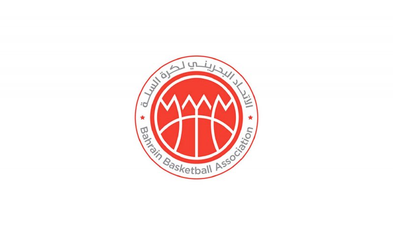 اليوم نصف نهائي كأس الاتحاد للسلة