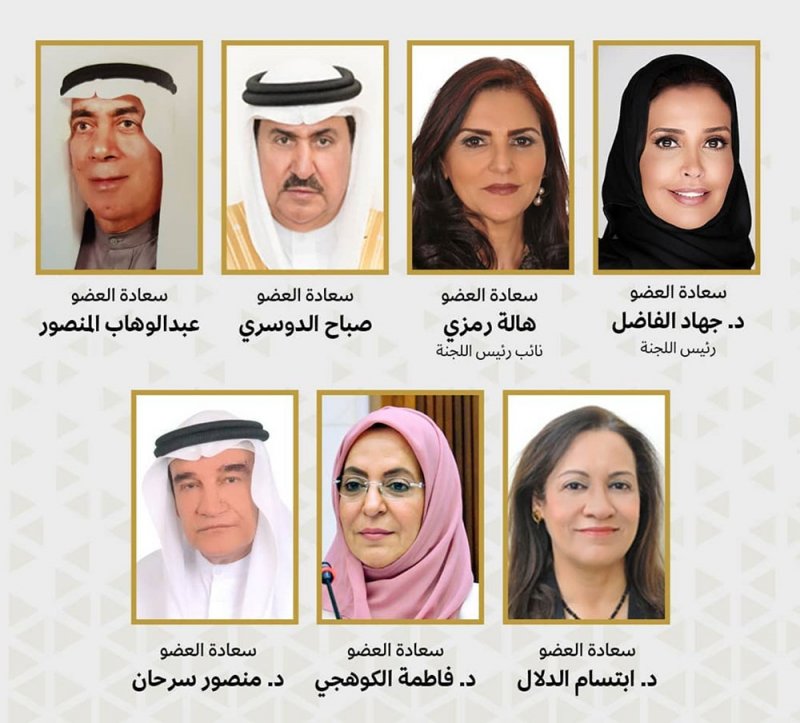 خدمات الشورى: تصريحات سمو ولي العهد دعوة للمشاركة بالمسؤوليات الوطنية والمساهمة في مسيرة البناء