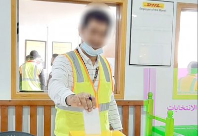 الفائز بأعلى أصوات انتخابات نقابة DHL: لا احترام للجمعية العمومية