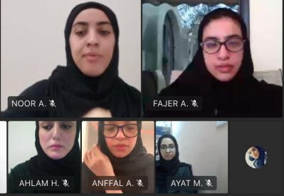 طلبة "العيادة القانونية" في جامعة البحرين يبحثون "القانون الرياضي"