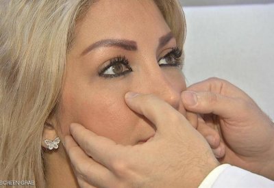 فيتامين "بي 3".. 3 فوائد "سحرية" لا غنى عنها