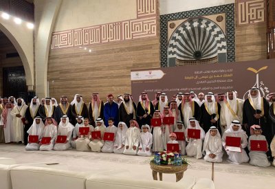إدارة "شؤون القرآن":  استمرار نشاط مراكز تحفيظ القرآن خلال "كورونا" عبر الاتصال المرئي
