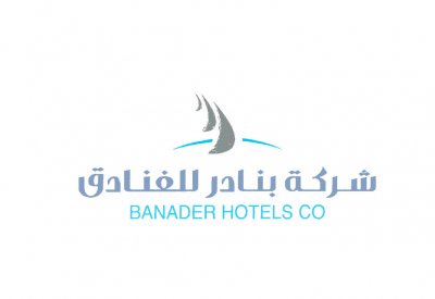 شركات بحرينية تبدأ  تأجيل عقد الانتخابات