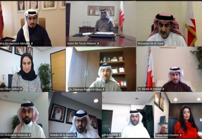 وزير الإسكان يدشن 5 خدمات إلكترونية جديدة عبر موقع البوابة الوطنية bahrain.bh