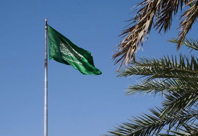 تأييد لبيان الرياض بشأن تقرير مقتل خاشقجي