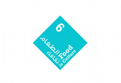 مهرجان الطعام ثقافة يعود في نسخته السادسة ما بين مارس وأبريل