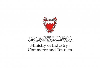 وزير الصناعة: الوزارة سعت لتأصيل حقوق حماية المستهلك وتعريفه بواجباته