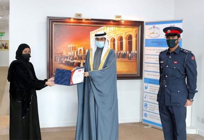 المحافظة الجنوبية تحرز الشهادة العالمية لنظام إدارة الجودة "الآيزو 9001:2015"