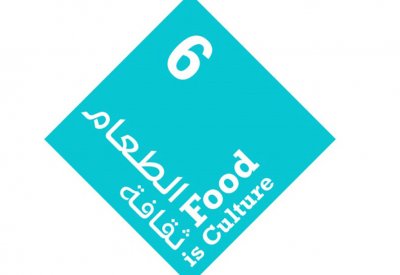مهرجان الطعام ثقافة يعود في نسخته السادسة ما بين مارس وأبريل 2021