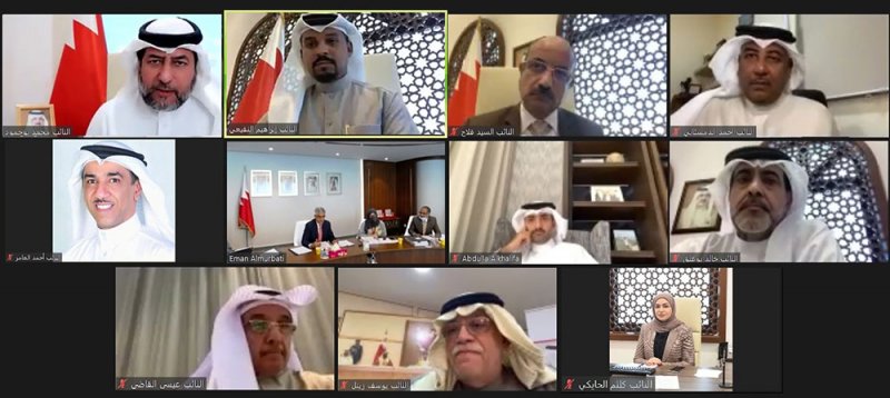 "برلمانية صناديق التقاعد": 432 مليون دينار أودعتها هيئة التأمين الاجتماعي في 14 بنك داخل البحرين