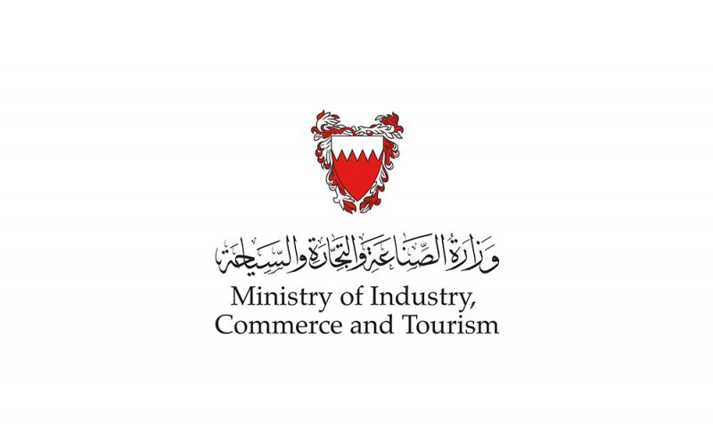 وزير الصناعة: الوزارة سعت لتأصيل حقوق حماية المستهلك وتعريفه بواجباته