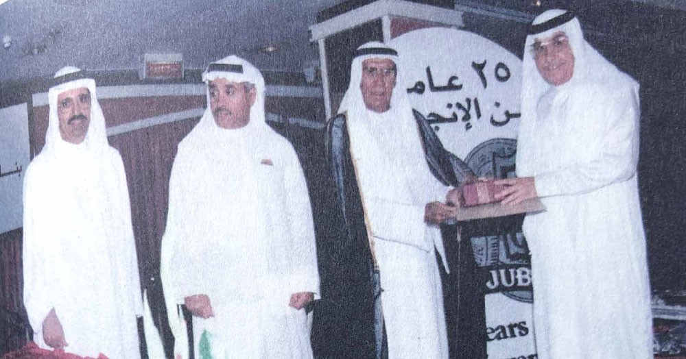 احتفال بمناسبة مرور 25 عاما على تأسيس بنك البحرين والكويت