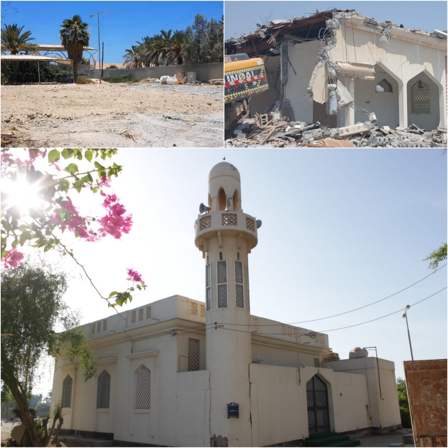 مسجد ابومحيا