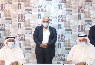 “أوريجين” و“الأهلية لدعم التعليم” توقعان مذكرة تفاهم