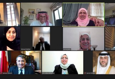 "الجودة" تعقد اجتماع اللجنة الاستشارية للإطار الوطني للمؤهلات