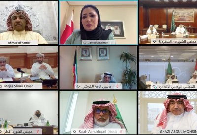 جميلة سلمان تترأس الاجتماع الثالث للَّجنة البرلمانية الخليجية الأوروبية