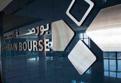 مؤشرا البحرين العام والإسلامي يقفلان على ارتفاع