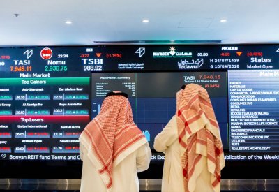 بعد 30 يوماً.. يظهر مؤشر تداول أضخم بنك سعودي بـ 896 مليار ريال