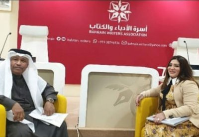 ندوة عن "الأدب والدبلوماسية الثقافية" بأسرة الأدباء
