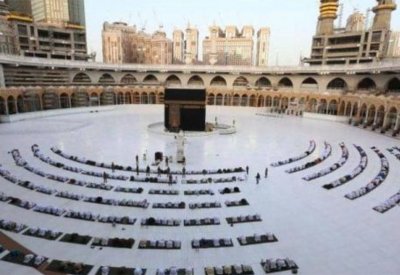ربط المشاركة في الحج بتلقي لقاح كورونا
