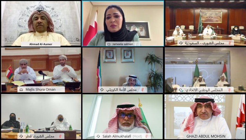 جميلة سلمان تترأس الاجتماع الثالث للَّجنة البرلمانية الخليجية الأوروبية