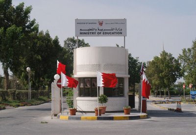 غالطونا في المعلومات ... ولا معادلة للدراسة الإكلينيكية عبر الأونلاين