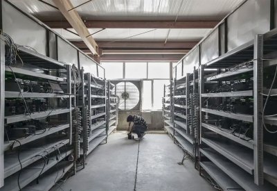 مفاجأة.. أكبر منطقة لتعدين بيتكوين تقرر وقف النشاط