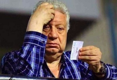 محكمة مصرية توجه "صفعة" لمرتضى منصور