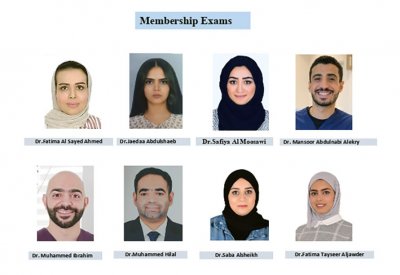 الصحة تنظم امتحان الزمالة في طب وجراحة الأسنان