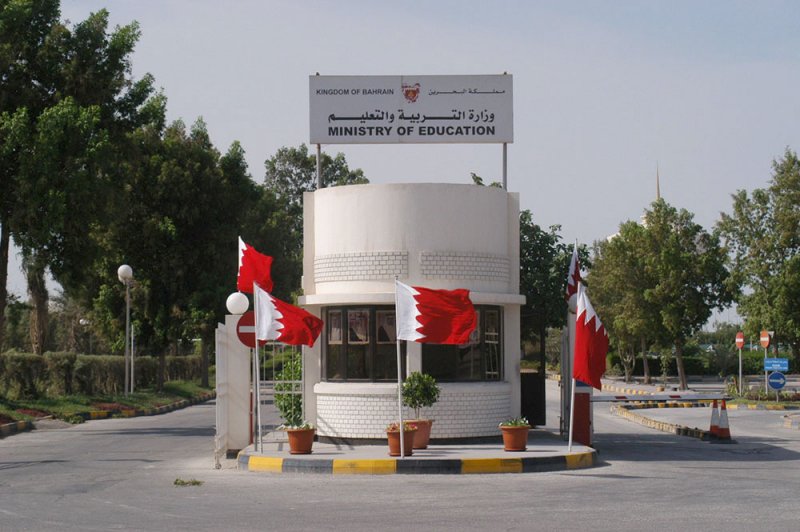 غالطونا في المعلومات ... ولا معادلة للدراسة الإكلينيكية عبر الأونلاين