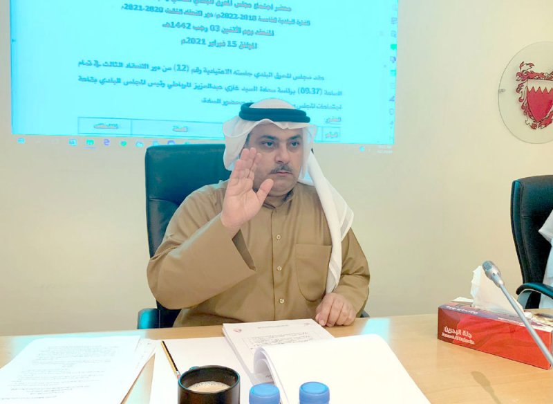 مكتب لخدمة كبار السن بالبلدية
