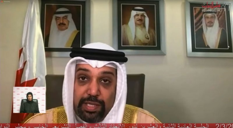 وزير "المالية": تسريع وتيرة التحصيل والدفع الالكتروني لكافة الخدمات الحكومية
