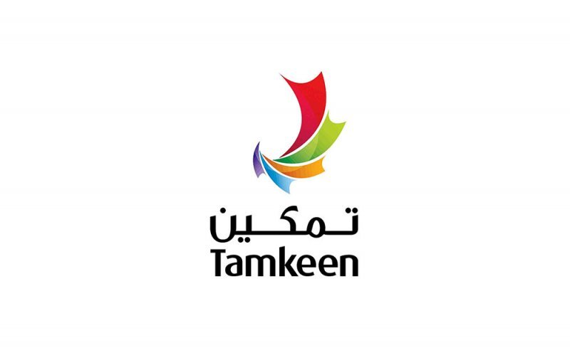 "تمكين": تمديد دعم استمرارية الأعمال للصالات الرياضية الداخلية وقطاع المعارض والمؤتمرات ودعم رواتب المرشدين السياحيين