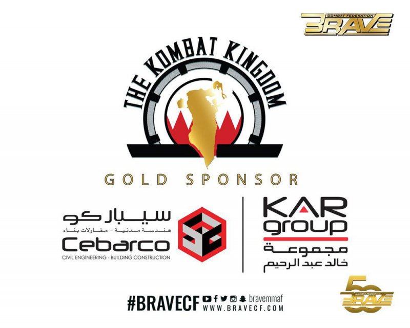 سيباركو البحرين توقع اتفاقية شراكة مع BRAVE CF لرعاية بطولة مملكة الكومبات