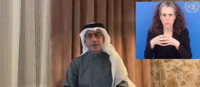 دول مجلس التعاون تهتم بحماية وتعزيز حقوق الطفل