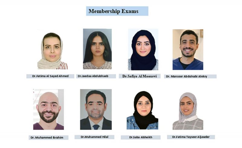 الصحة تنظم امتحان الزمالة في طب وجراحة الأسنان
