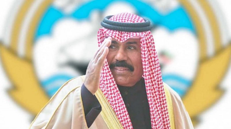 أمیر الكويت يصدر مرسوما بتشكيل الحكومة الجديدة